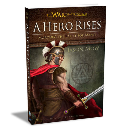 A Hero Rises Series