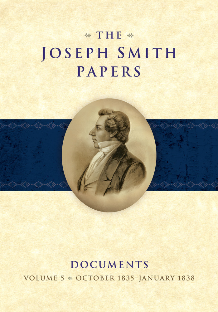 Jsp documents v5 cover